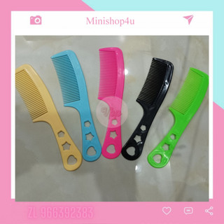 Set 10 chiếc lược nhựa nhiều màu - giá cực kỳ hấp dẫn