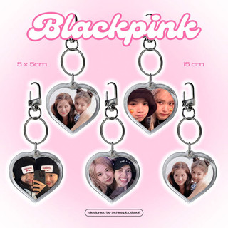 Móc khoá blackpink / keychain blackpink keyring / dây treo điện thoại hình trái tim