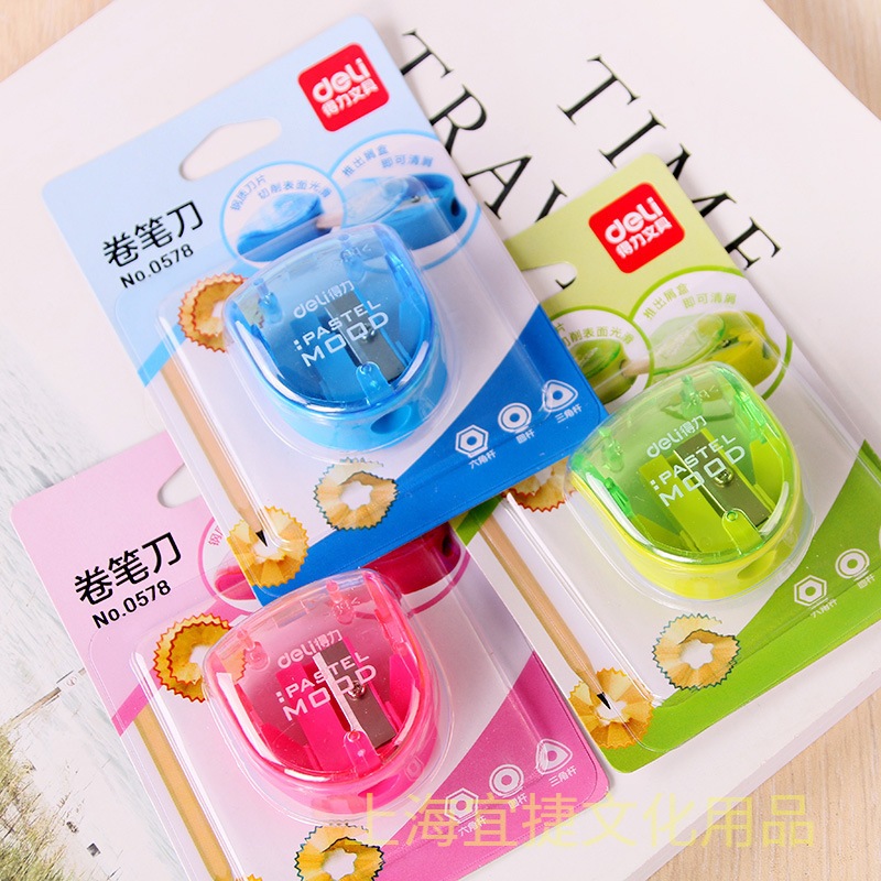 Gọt bút chì Deli 0578