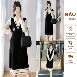 ĐẦM VÁY LEN QUẢNG CHÂU THỜI TRANG V471-  PHỐI CỔ SƠ MI TRẮNG THÊU LOGO HUY HIỆU DÁNG SUÔNG DÀI V471