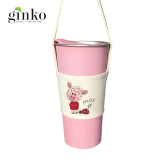 Túi treo ly, cốc (Cup Holder) Ginko Canvas in hình cute ( nhiều mẫu)