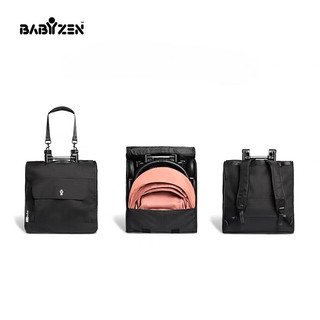 Yoyo backpack - balo đựng xe đẩy babyzen yoyo