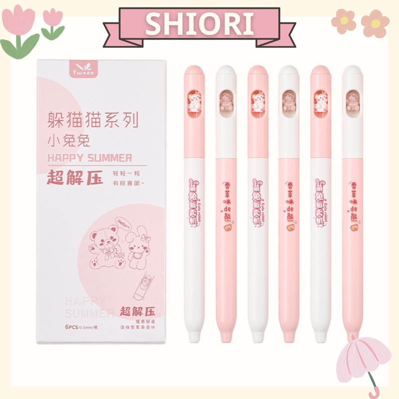 Bút gel FWXOO Happy Sumer Thỏ Gấu Thiết Kế Sáng Tạo Đáng Yêu -Tiệm Bút SHIORI
