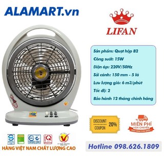 QUẠT HỘP LIFAN HO-888 15W mát êm dịu phòng ngủ