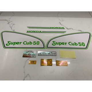 Trọn bộ tem Cub 81 50 đời đầu màu xanh hàng nhập Thái Lan chất lượng cao dành trang trí riêng cho dòng xe này