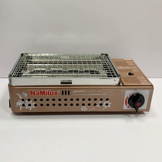 Bếp Nướng Gas Hồng Ngoại NaMilux NA-24N
