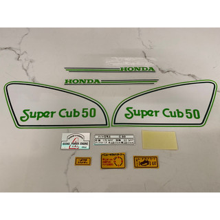 Trọn bộ tem Cub 81 50 đời đầu màu xanh hàng nhập Thái Lan chất lượng cao dành trang trí riêng cho dòng xe này