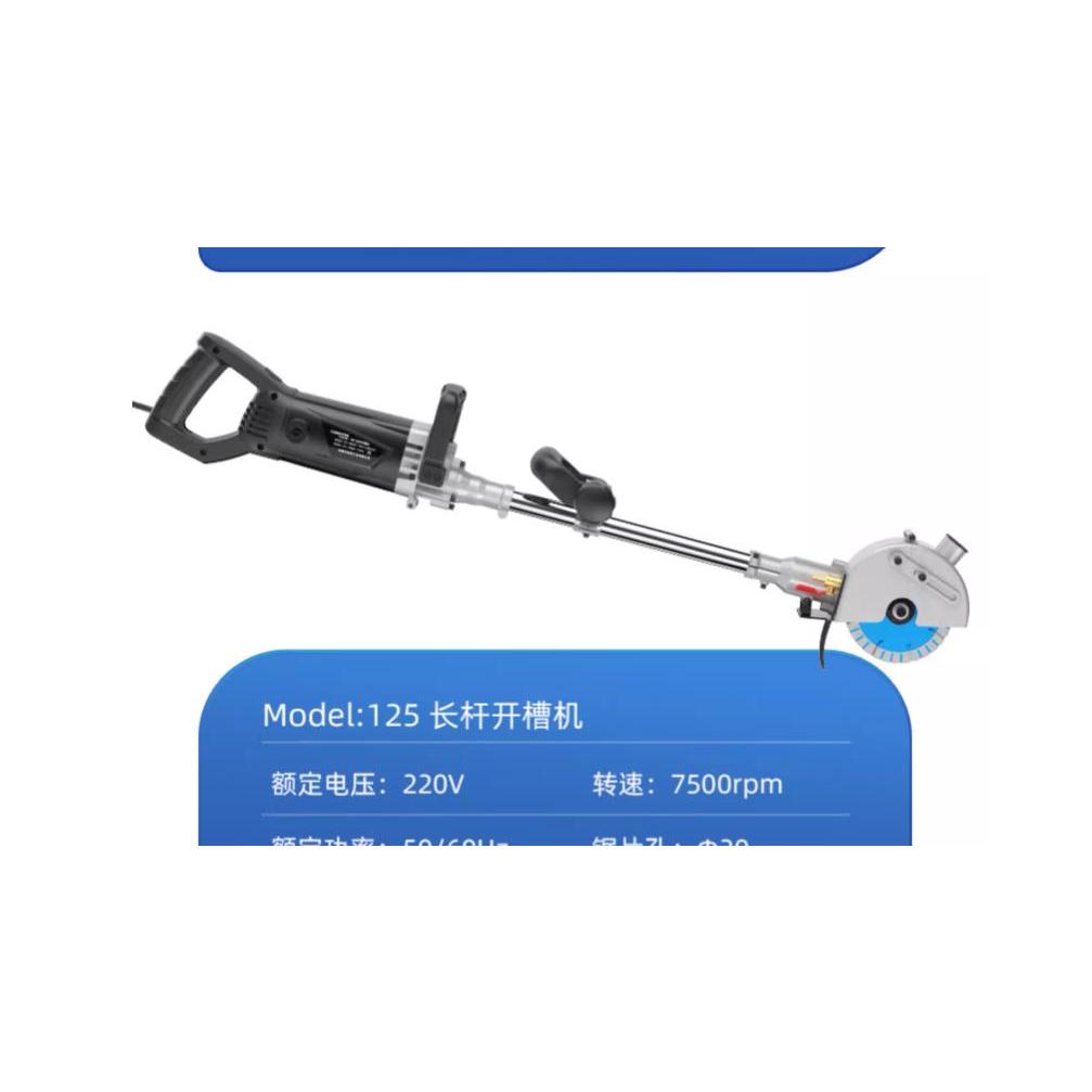 Máy cắt rảnh tường 5 lưỡi