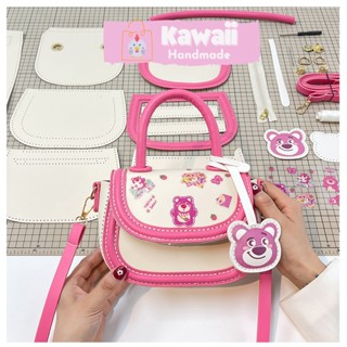  Túi tự đan Túi xách handmade DA76 kèm sticker dán dễ thương có video hướng dẫn Kawaii_Handmade 