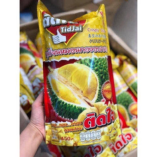 Sầu riêng sấy Thái lan gói to