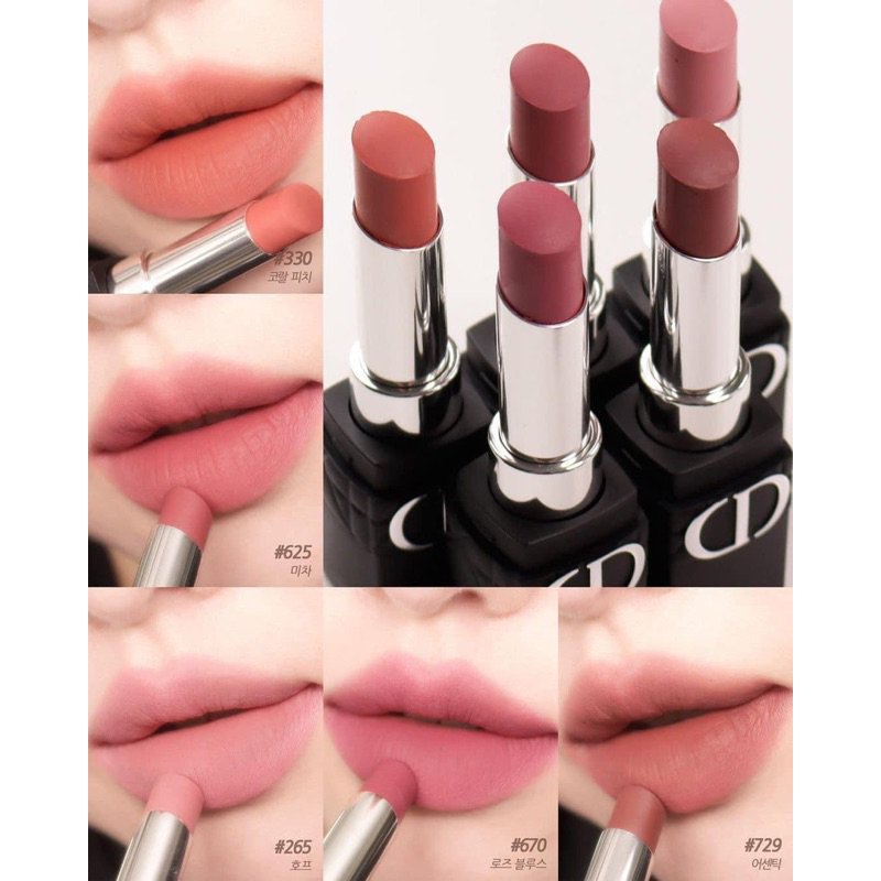 Son thỏi Dior Forever Rouge vỏ nhám