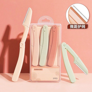 Dao cạo lông mày, hộp 3 dao cạo nội địa trung