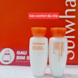 (T1.26) Sữa dưỡng TRẮNG DA, NGĂN NGỪA LÃO HÓA SULWHASOO minisize 15ml