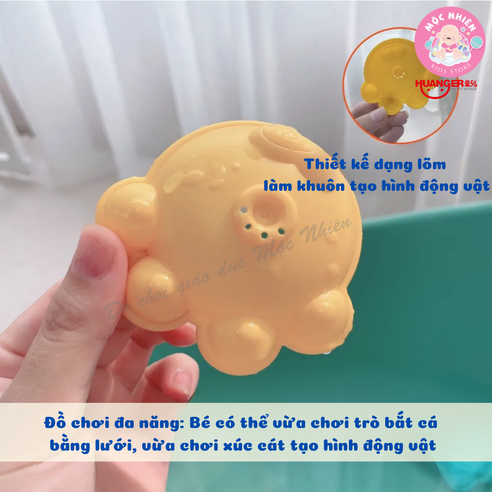 Đồ Chơi Nhà Tắm HUANGER HE0229 Water Toy Cho Bé Từ 12 Tháng Tuổi