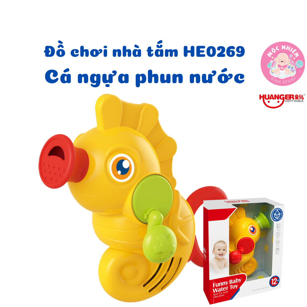 Đồ Chơi Nhà Tắm HUANGER HE0229 Water Toy Cho Bé Từ 12 Tháng Tuổi