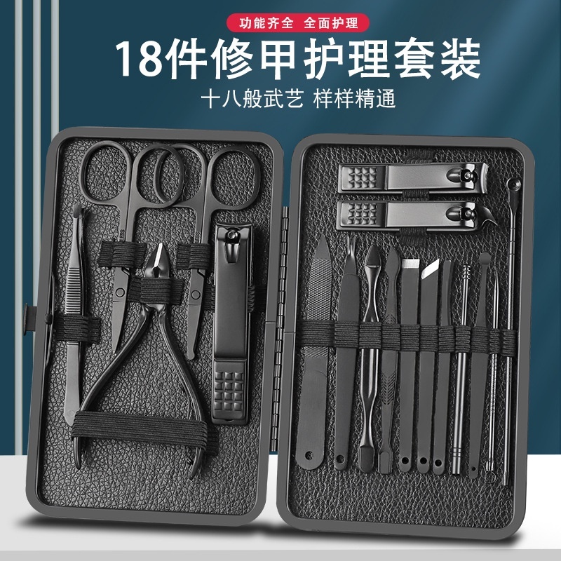 Bộ bấm móng 18 món chi tiết màu hồng tiện dụng bộ dụng cụ cắt móng tay đa năng kèm hộp đựng bằng da nhỏ gọn