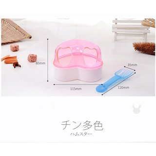 Nhà tắm cửa tim cho hamster (có kèm muỗng)