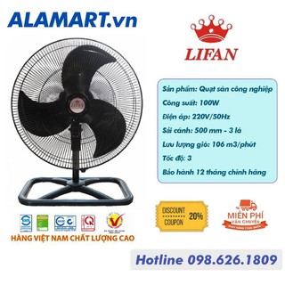 Quạt sàn công nghiệp sải cánh 500mm LIFAN S-20CN 100W