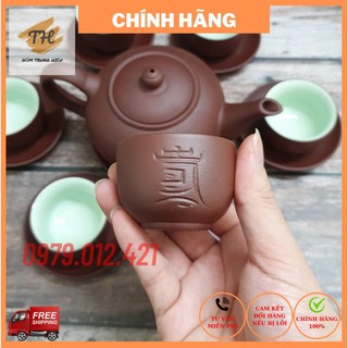 6 cặp chén đĩa lẻ của bộ ấm chén tử sa Phúc Lộc Thọ