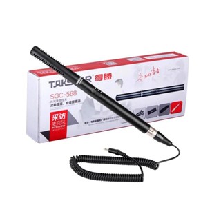 Micro Phỏng Vấn Cho Máy Ảnh Máy Quay Takstar SGC-568 / SGC-578 - Hàng Chính Hãng