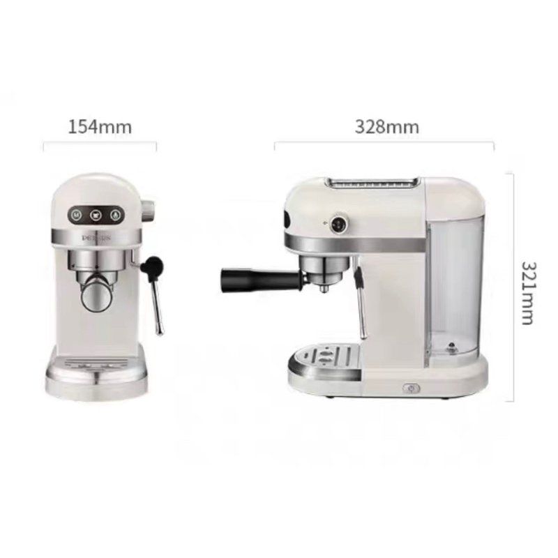 Máy pha cà phê PETRUS PE-3366 màu trắng công suất 1230W