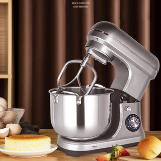 Máy trộn bột, đánh trứng 10 lít cao cấp DSP KM3059