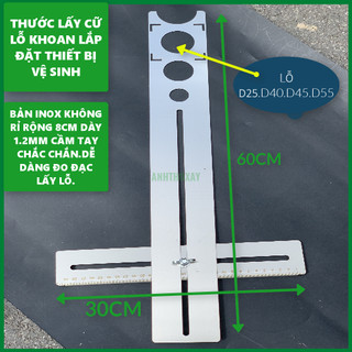 Thước định vị khoét lỗ điện nước, kính đa năng bằng thép không rỉ siêu bền.