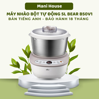 (BẢN QUỐC TẾ) Máy Trộn Bột, Máy Nhồi Bột ,Nhào Bột Bear Tự Động 5L DM-B50V1 (HMJ-A50B1) Cho Người Yêu Làm Bánh