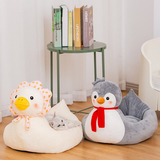 Đệm nằm cho thú cưng hình vịt/cánh cụt