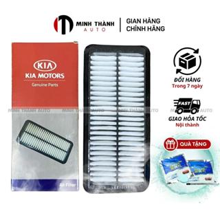 Lọc gió động cơ xe Kia Morning lắp ráp trong nước (2003-2011), Kia Morning nhập (2003-2007) (Mã OEM: 2811307100)
