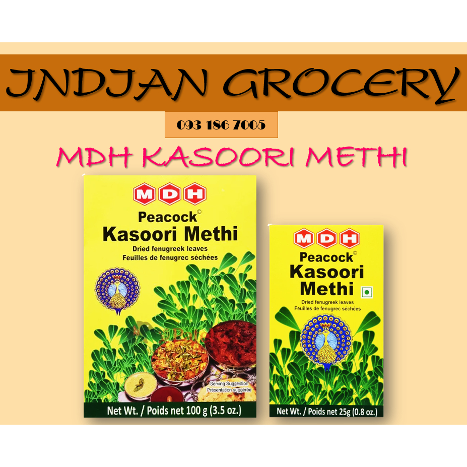 MDH PEACOCK KASOORI METHI
