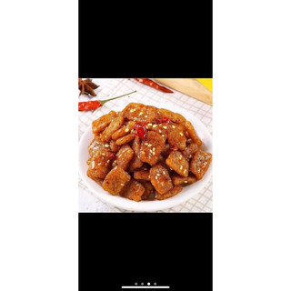 Thịt bò chay cay ZiYiKou Trung 54k/ 1 gói 285gr
