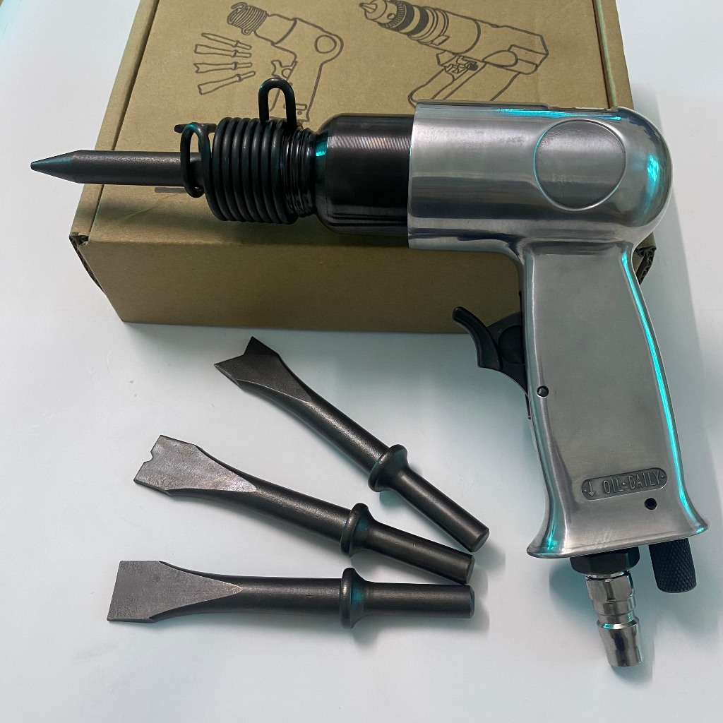 Máy Đục Hơi, Khí Nén Cầm Tay, Súng Đục Rung, Máy Đục Rung Bằng Hơi Tặng Kèm 4 Mũi Đục