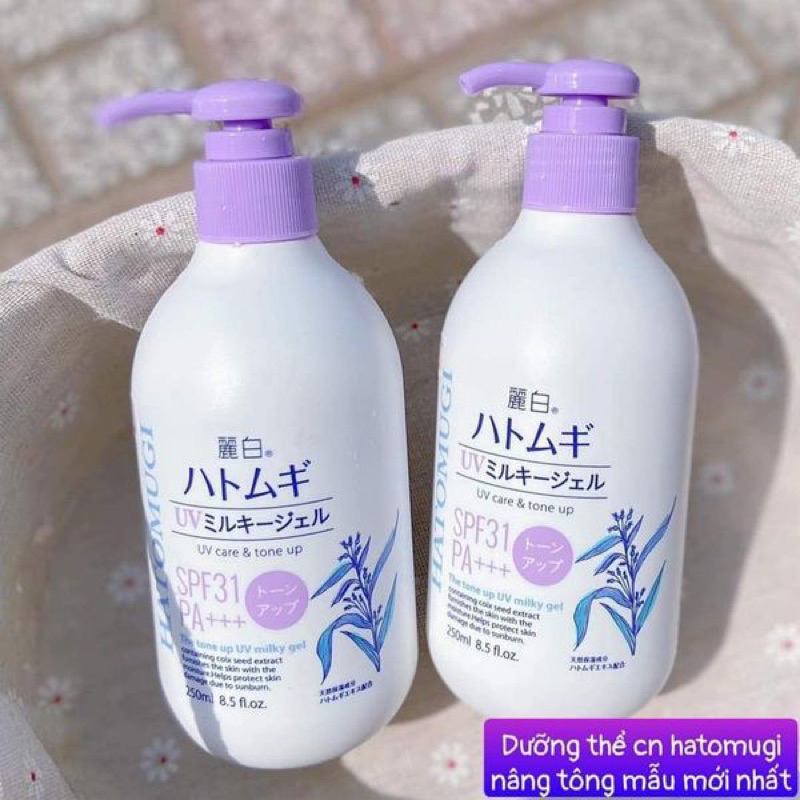 🍂🍂🍂🍂Sữa Dưỡng Thể Nâng Tone Dưỡng Ẩm Chống Nắng Hatomugi The Tone Up UV Milky Gel SPF31 PA+++ 250ml