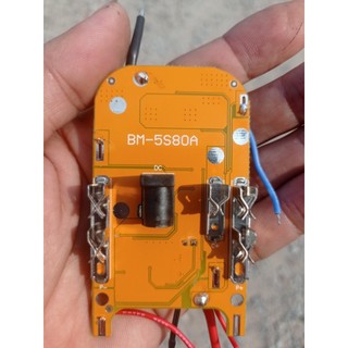 Mạch bảo vệ pin 5s 80a