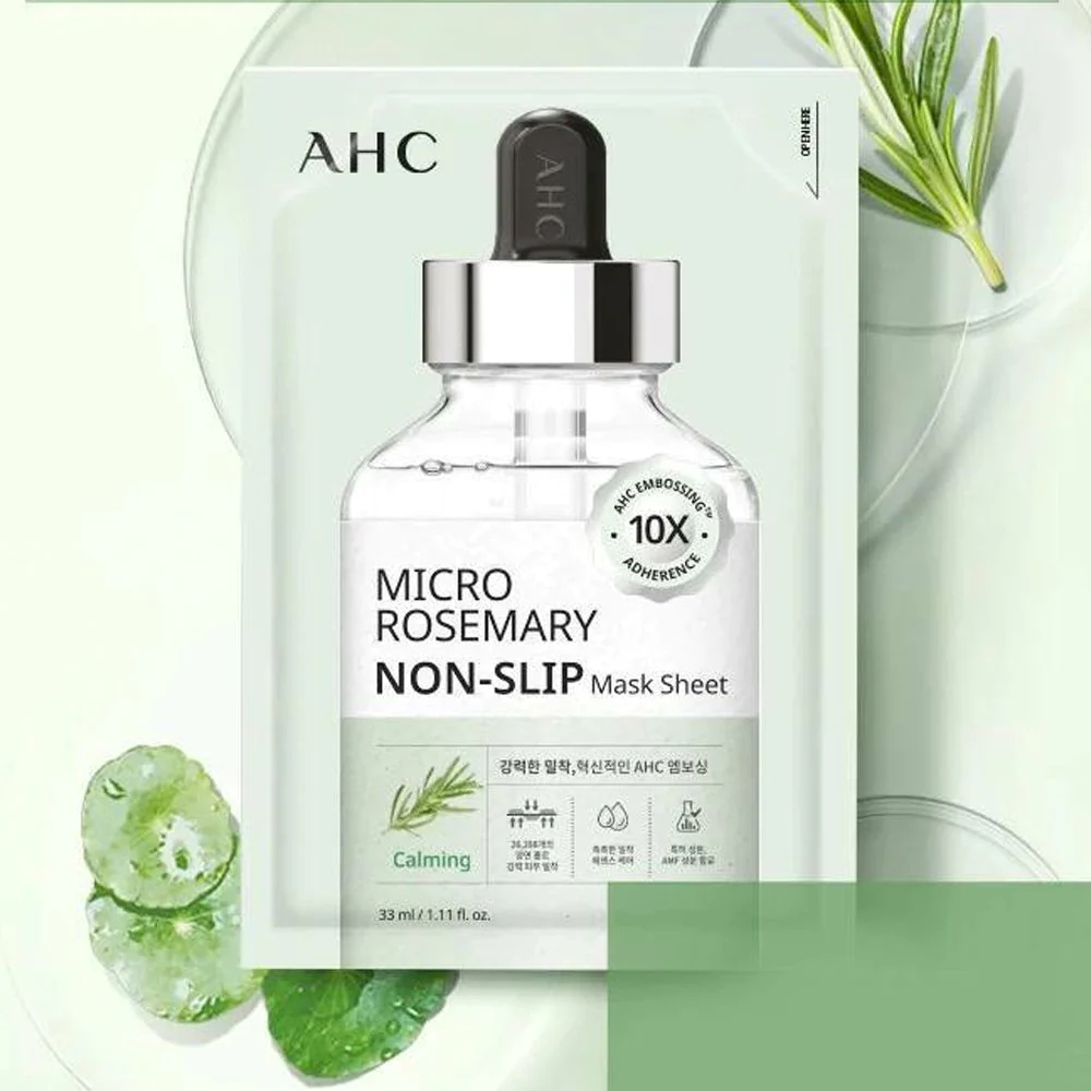 Mặt Nạ Giấy Nâng Cơ, Làm Dịu Da AHC Micro Non-Slip Mask Sheet 33ml