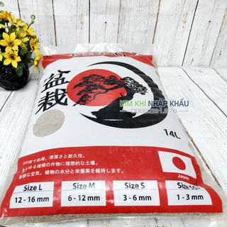 Đất akadama, Đất akadama trồng sen đá size ss - VTN13