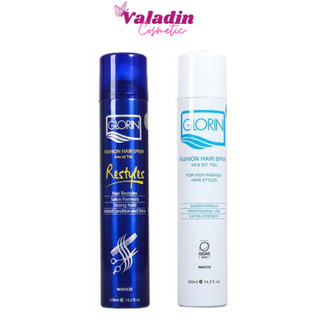 Keo xịt tóc nam nữ GLORIN Mềm /Cứng 420ml Chai sịt tóc