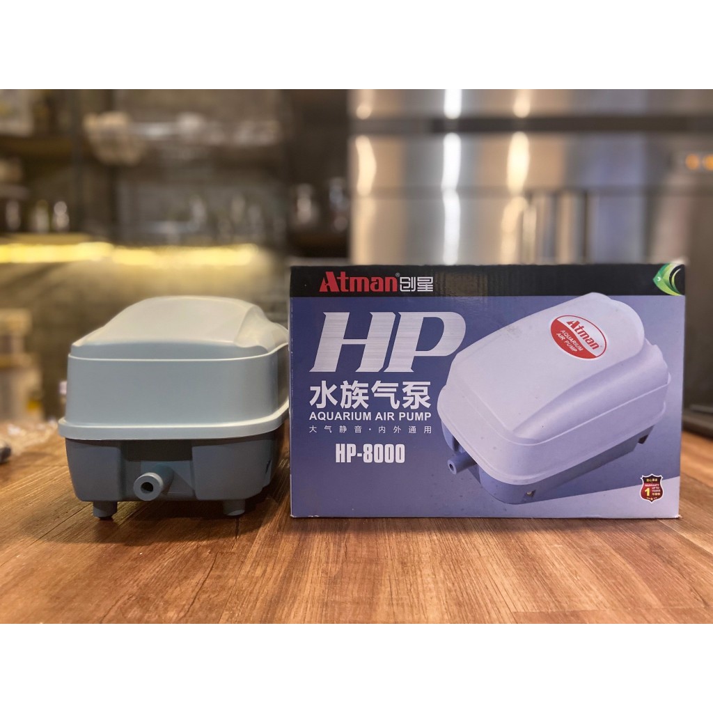 Máy sủi oxy Atman HP 4000 / 8000 / 12000 – công suất mạnh, tạo oxy liên tục cho hồ cá, bể thủy sinh