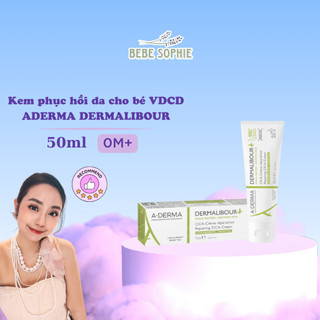 ( 𝐗𝐚́𝐜𝐡 𝐚𝐢𝐫 ) Kem làm dịu da cho bé viêm da cơ địa ADerma Dermalibour - 50gr