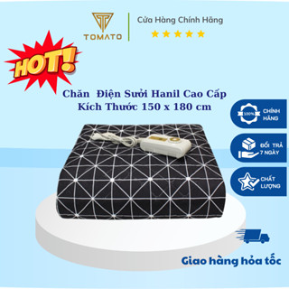 Chăn Nệm Đệm Điện Sưởi Hanil Cao Cấp Chính Hãng Hàn Quốc Dài 1m35x1m8 Bảo Hành 12 Tháng Lỗi 1 Đổi 1 - Tomato Store