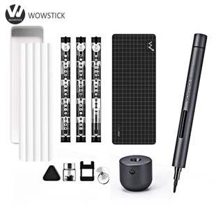 Bộ tua vít điện đa năng Xiaomi Wowstick 1F+, Tặng kèm 56 đầu thay thế linh hoạt