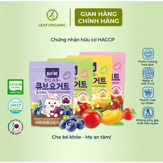 Sữa chua khô sấy lạnh cho bé Alvins 16g
