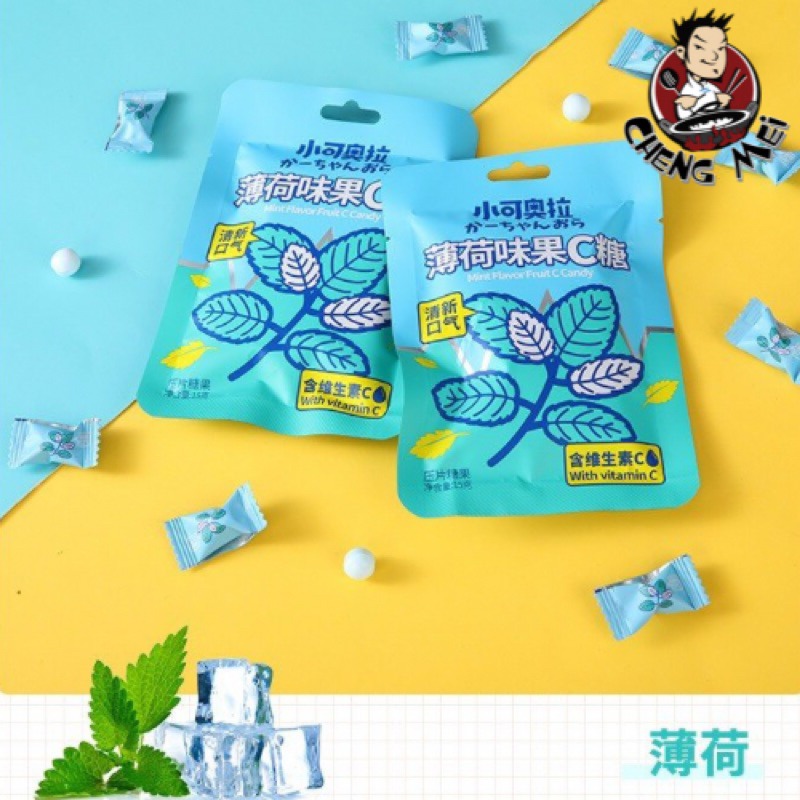KẸO NGẬM KHÔNG ĐƯỜNG VỊ TRÁI CÂY - Gói 15g