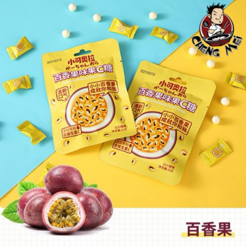 KẸO NGẬM KHÔNG ĐƯỜNG VỊ TRÁI CÂY - Gói 15g