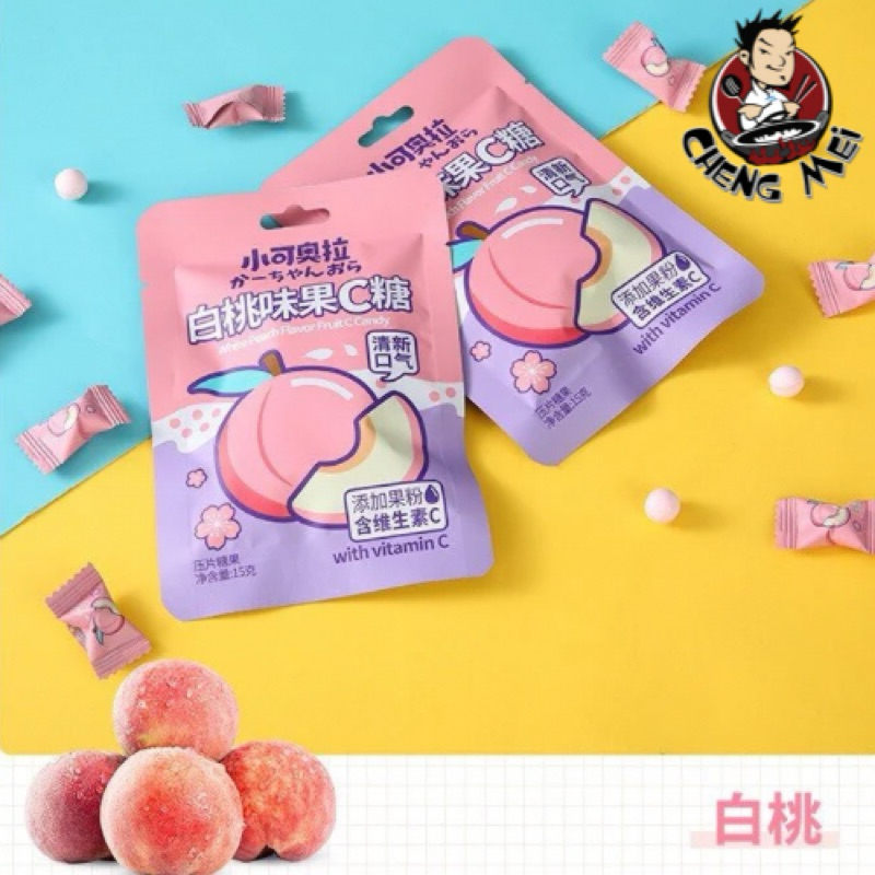 KẸO NGẬM KHÔNG ĐƯỜNG VỊ TRÁI CÂY - Gói 15g