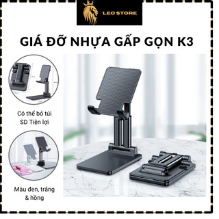 Giá đỡ điện thoại, máy tính bảng chất liệu nhôm/nhựa abs chắc chắn-dùng xem phim/sạc pin/livestream
