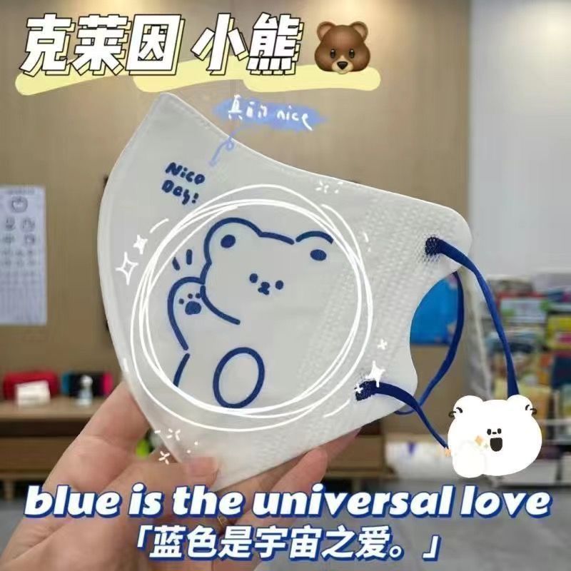 Khẩu trang 3D hình cute họa tiết gấu người lớn đáng yêu  hình in sắc nét