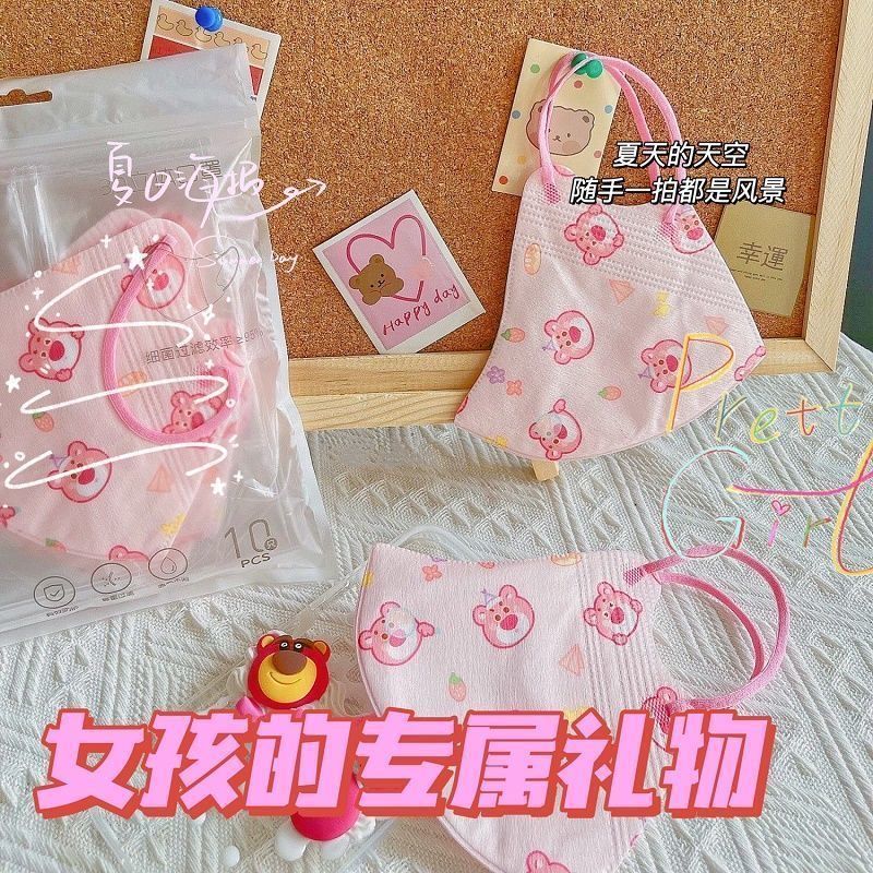 Khẩu trang 3D hình cute họa tiết gấu người lớn đáng yêu  hình in sắc nét