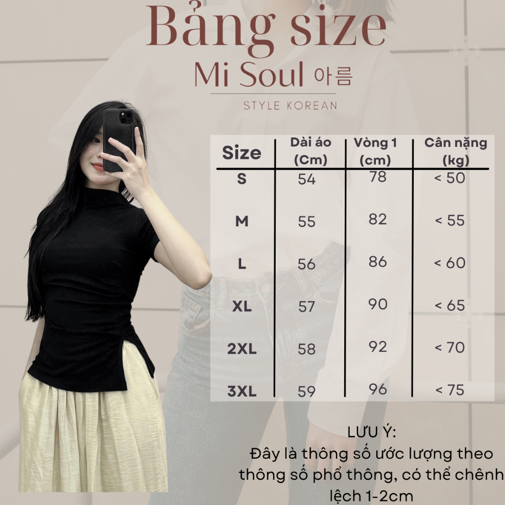 Áo Thun Cổ 3 Phân Cộc Tay Nữ Nhúm Sườn Xẻ Tà BigSize MiSoul, Áo Cổ Leo Cộc Tay Xẻ Tà BigSize MiSoul 218 | BigBuy360 - bigbuy360.vn